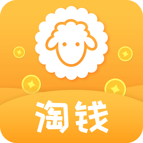 羊毛薅薅薅红包版无限能量版游戏截图