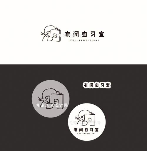 编导自习室手机版