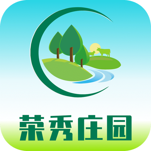小庄园种树赚钱最新无限金币版游戏截图