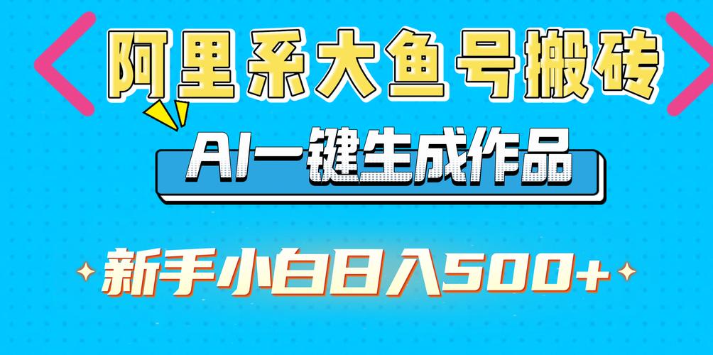 养鱼天天赚极速版赚钱版兑换码游戏截图