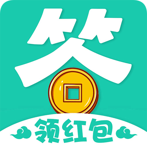 答题变首富官网版