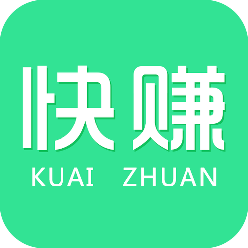 快分赚阅读赚钱重制版游戏截图