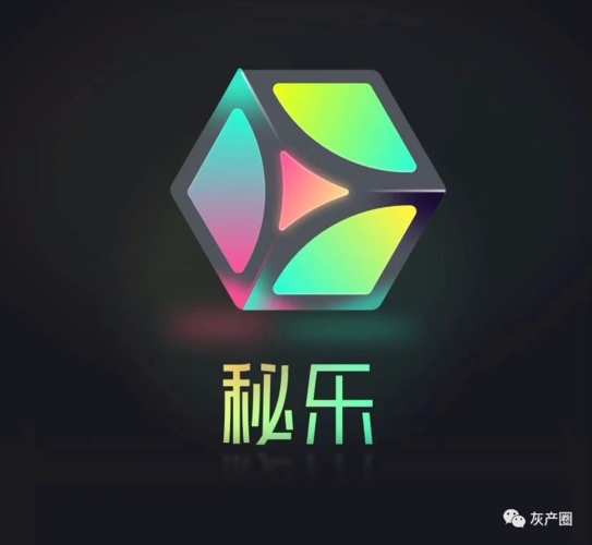 秘乐短视频赚钱正无毒版游戏截图
