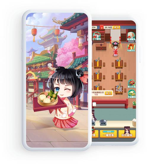 听枫客栈游戏领红剪辑版游戏截图