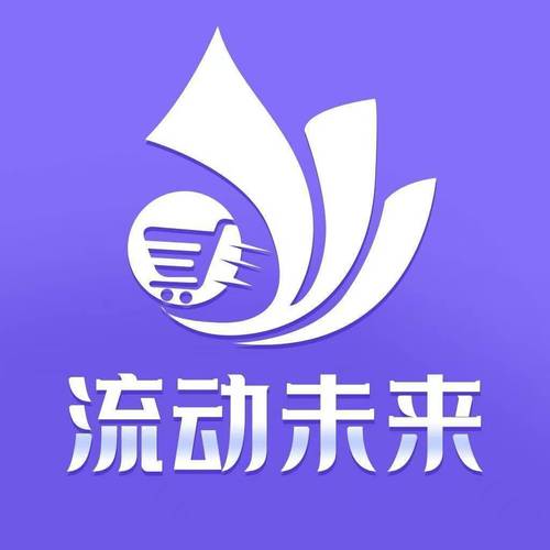 分发广告推广赚钱可提版游戏截图