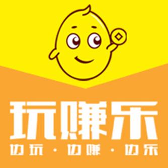 趣乐赚赚钱官网版缩略图