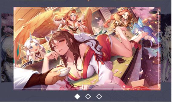 阴阳妖神姬红包版旧版安卓游戏截图