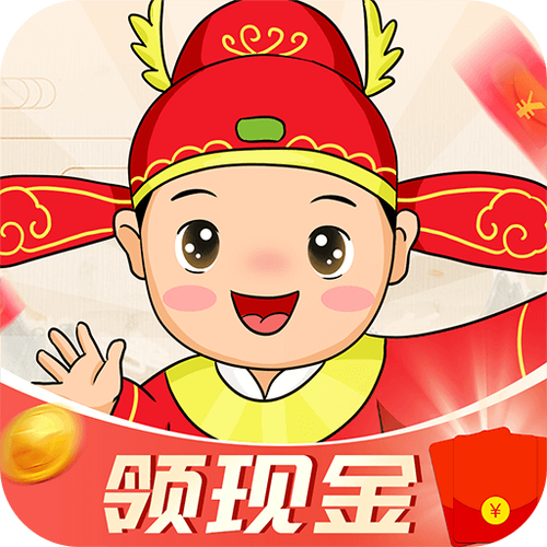 成语升官赚红包华为版游戏截图