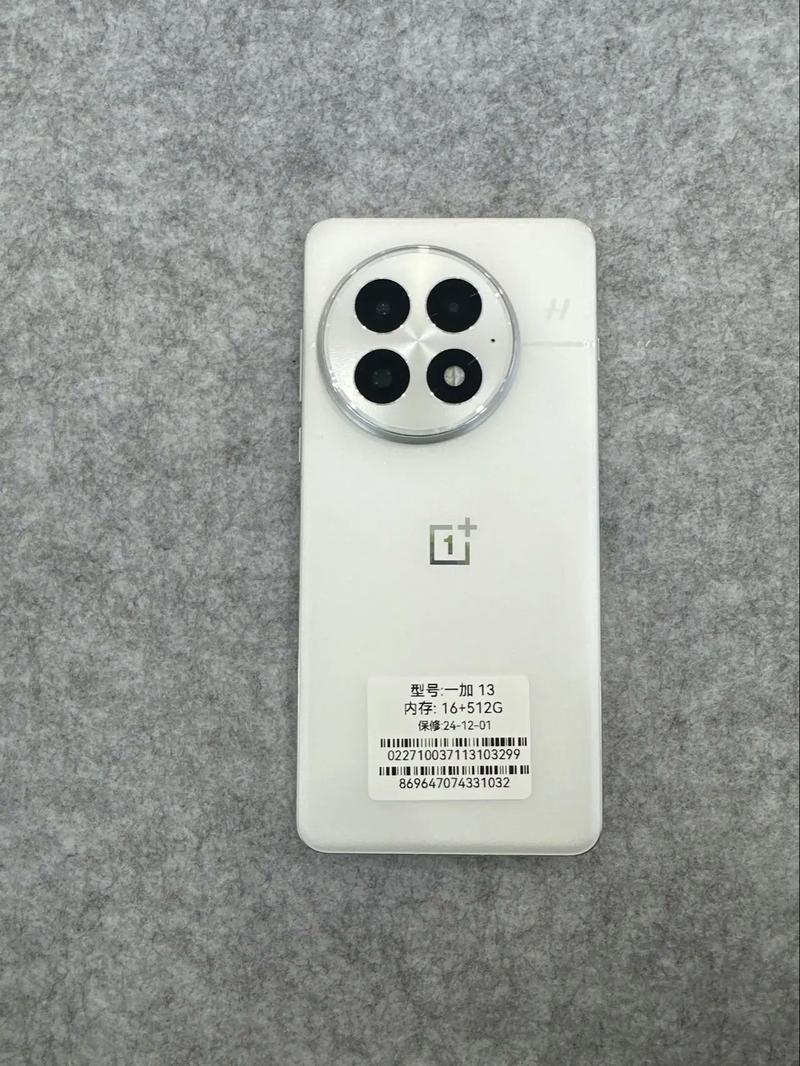 一加手机是oppo账号登录吗