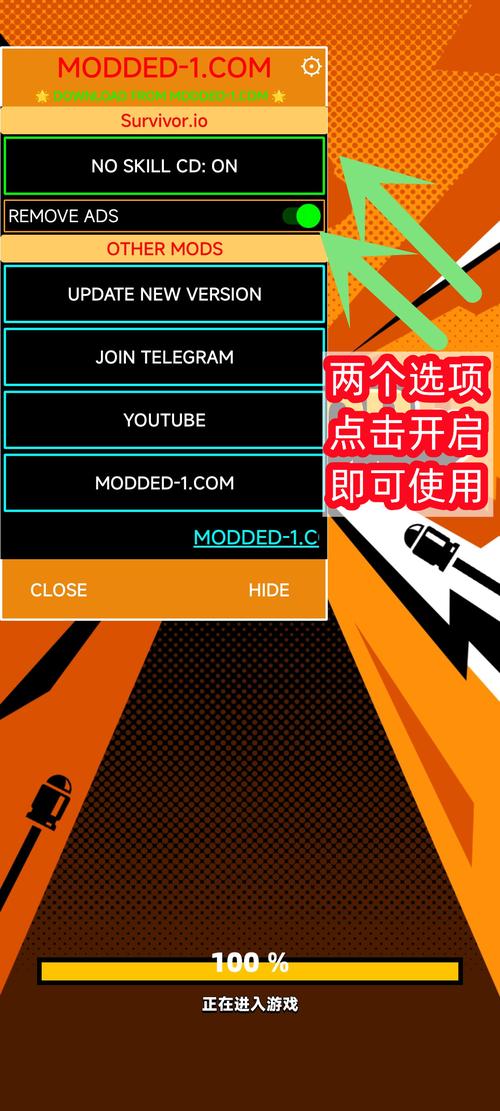 蛋壳特工队内置菜单版可能需要虚拟机