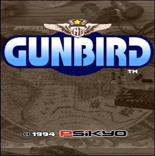 彩京～武装飞鸟传奇安卓版_v1.0.0.005