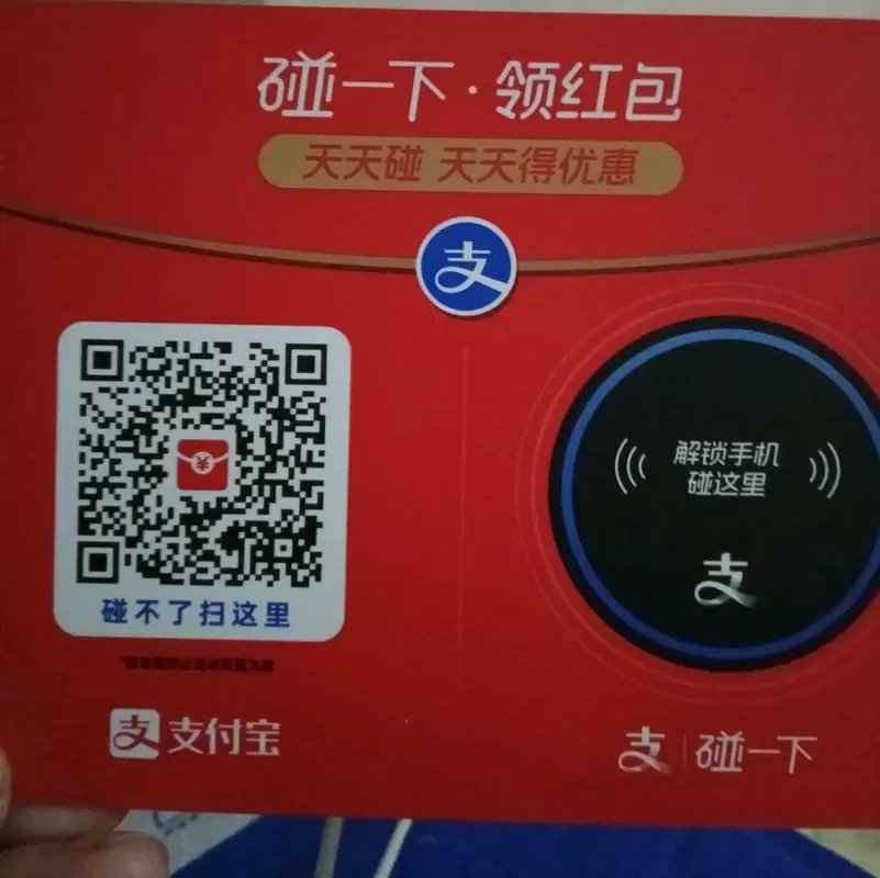 连一连赚红包至尊对对碰