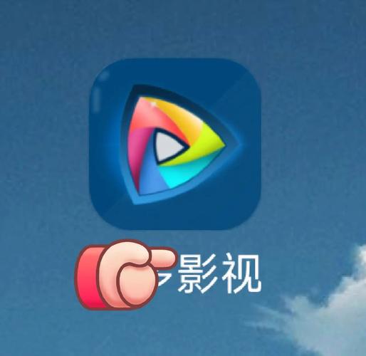 注视影视app下载