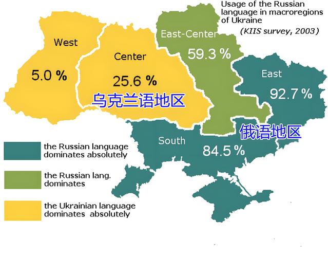 乌克兰地图中文版全图