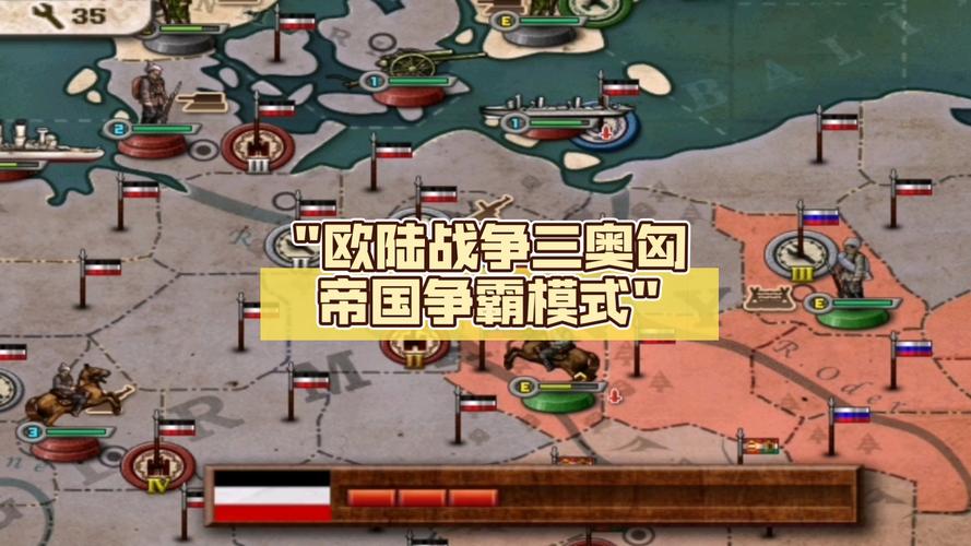 欧陆战争3破解版下载欧陆战争3无限勋章版 v2官方版抢先版游戏截图