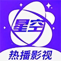 星夜影视app官方下载2023星夜影视官方正版解锁版游戏截图