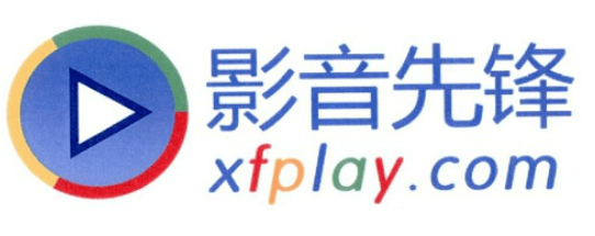 热热色影音先锋