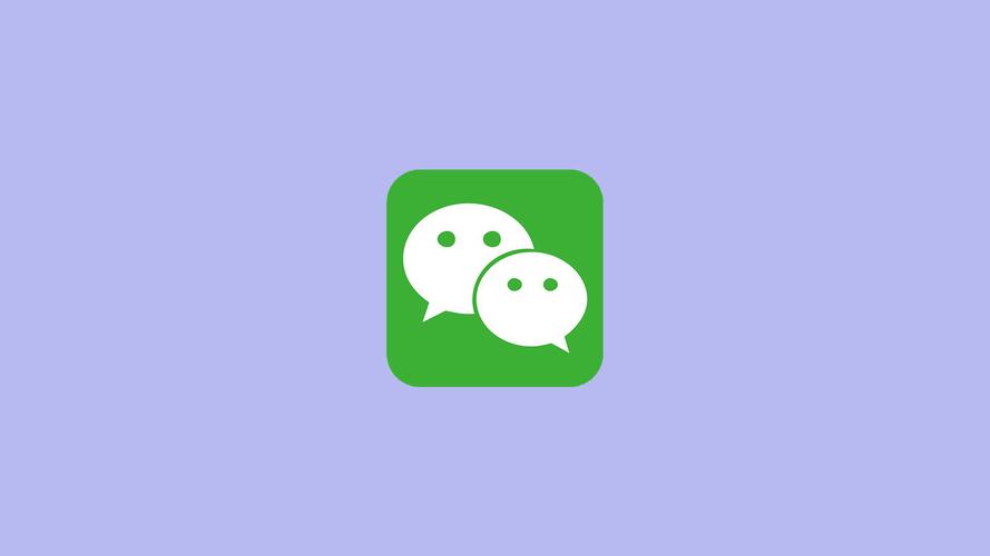微信8.0版本下载安装