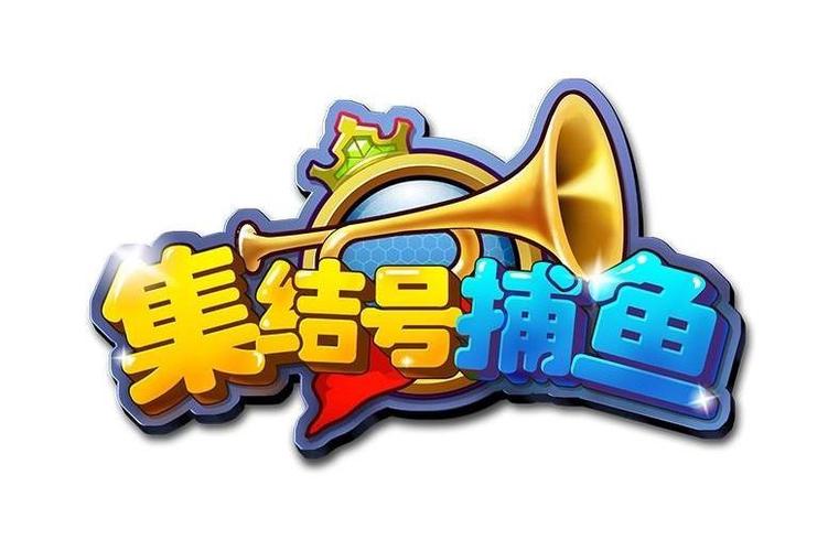 打鱼游戏单机版