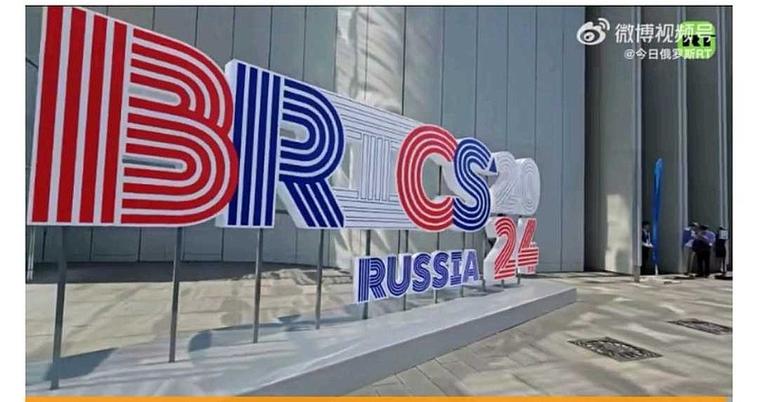 金砖弱网2024免广告抽奖版游戏截图