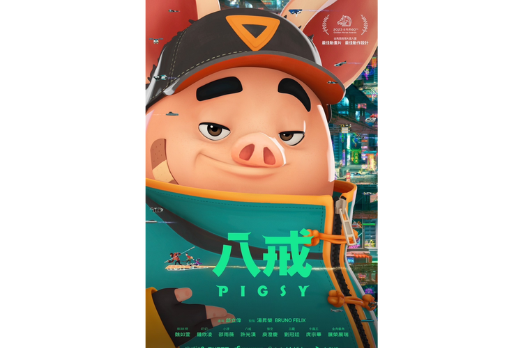八戒影视大全免费观看电视剧下载赚钱版游戏截图