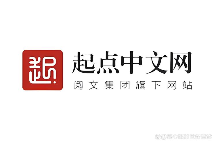 起点小说app下载安装官方免费版2025