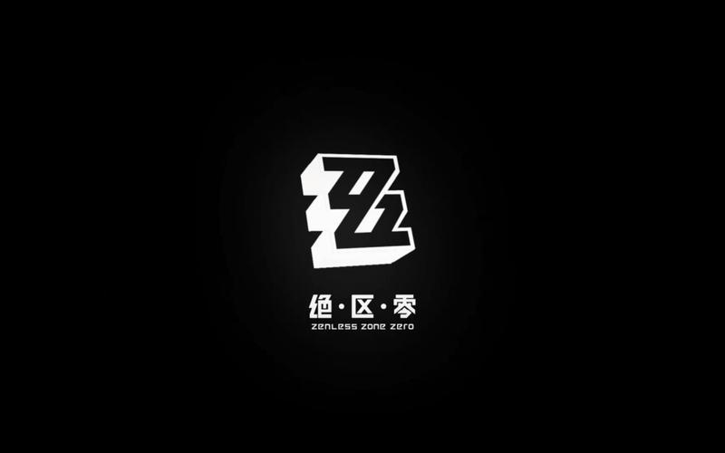 绝区零手游官网
