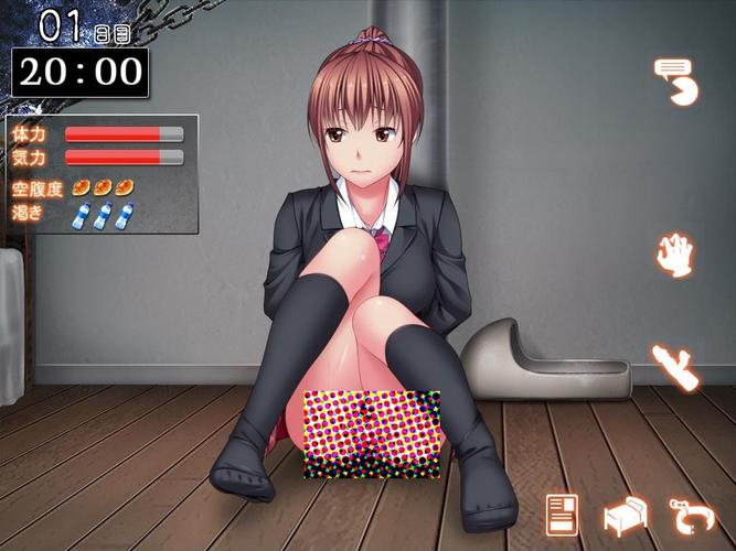 监禁少女reunion2.0