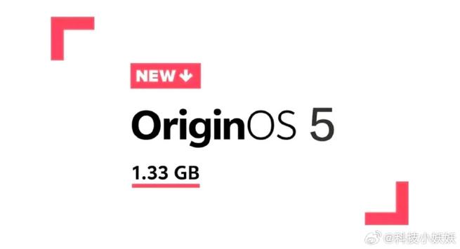 originos4.0中文版安装包