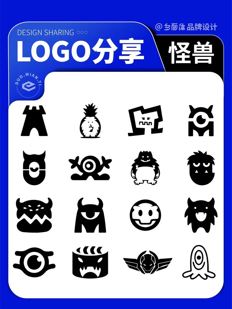 怪兽小岛