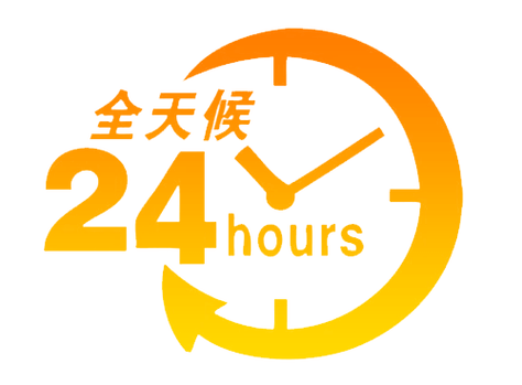 时间窗app官方免费最新版本