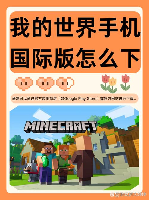 世界RPGapp手机版