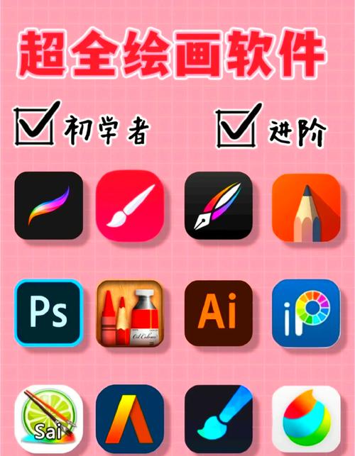 autodraw绘画软件安装版游戏截图