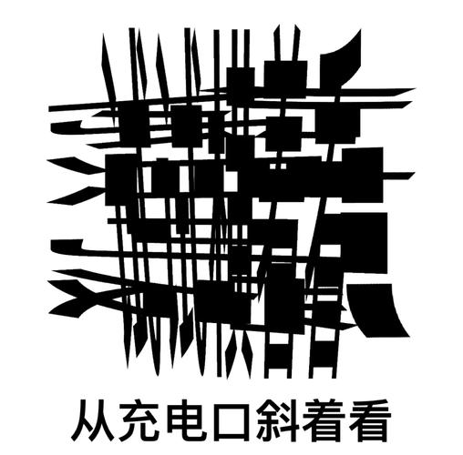 神奇海螺试验场电子包浆生成器app永久免费游戏截图