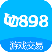 uu898游戏交易平台安卓缩略图