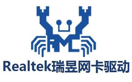 realtek瑞昱官网