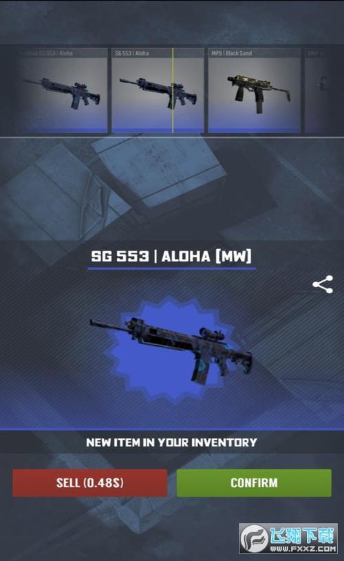csgo开箱模拟器手机版