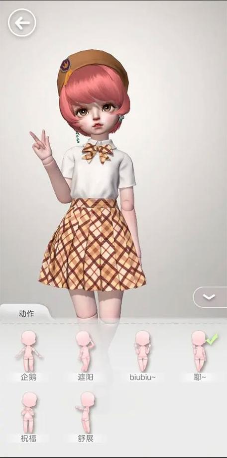 箱庭小偶台服安装包永久会员版游戏截图