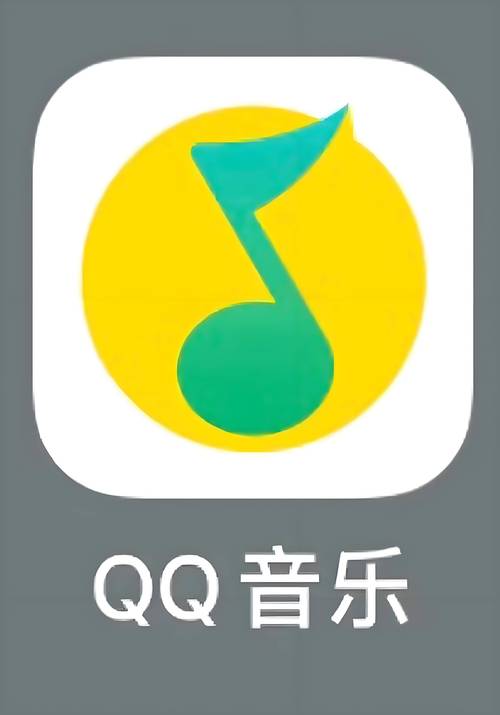 qq音乐简洁版官网版