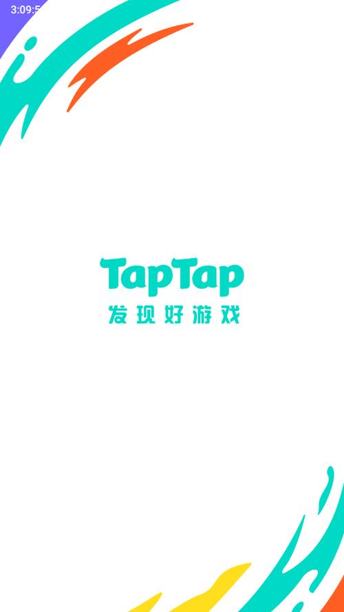 taptap应用下载