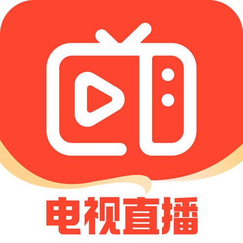 直播电视