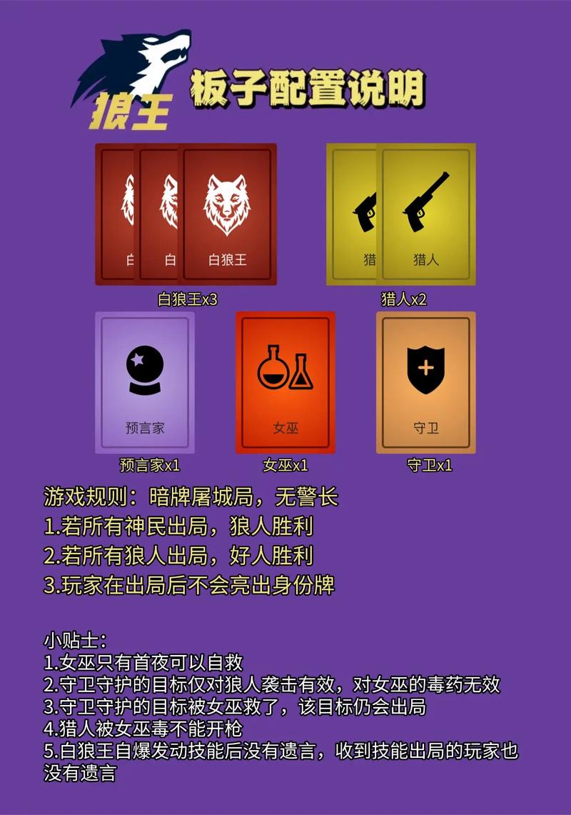杀手6金色牢笼关卡扎丹刺杀方案无色无味图文攻略