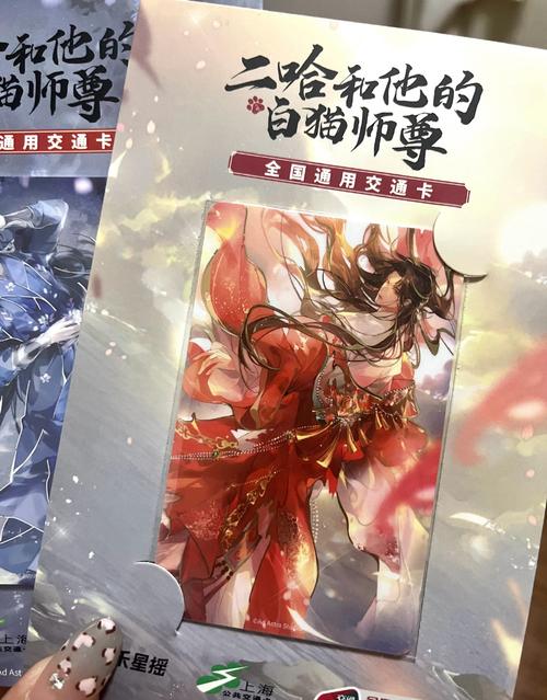 择天记《择天记》手游动画中插上线 王之策揭开惊天