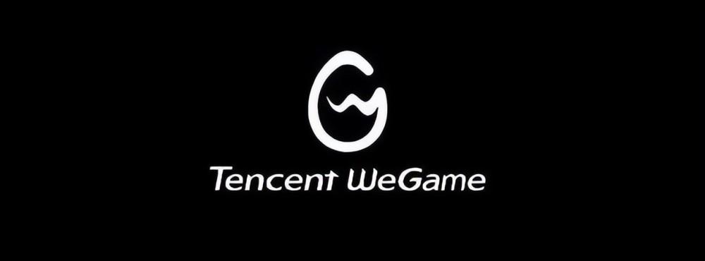 wegame官网