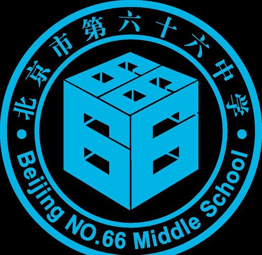 北京数字学校