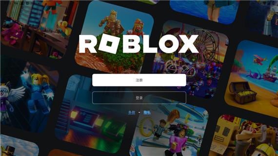 罗布乐思roblox国际服最新版