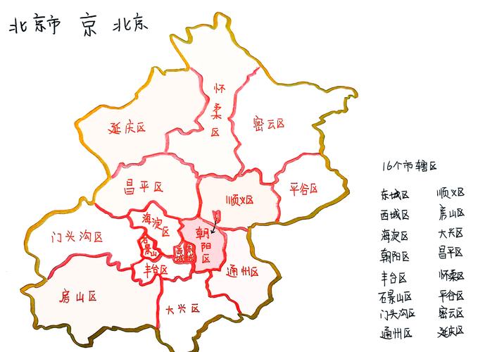 北京电子地图