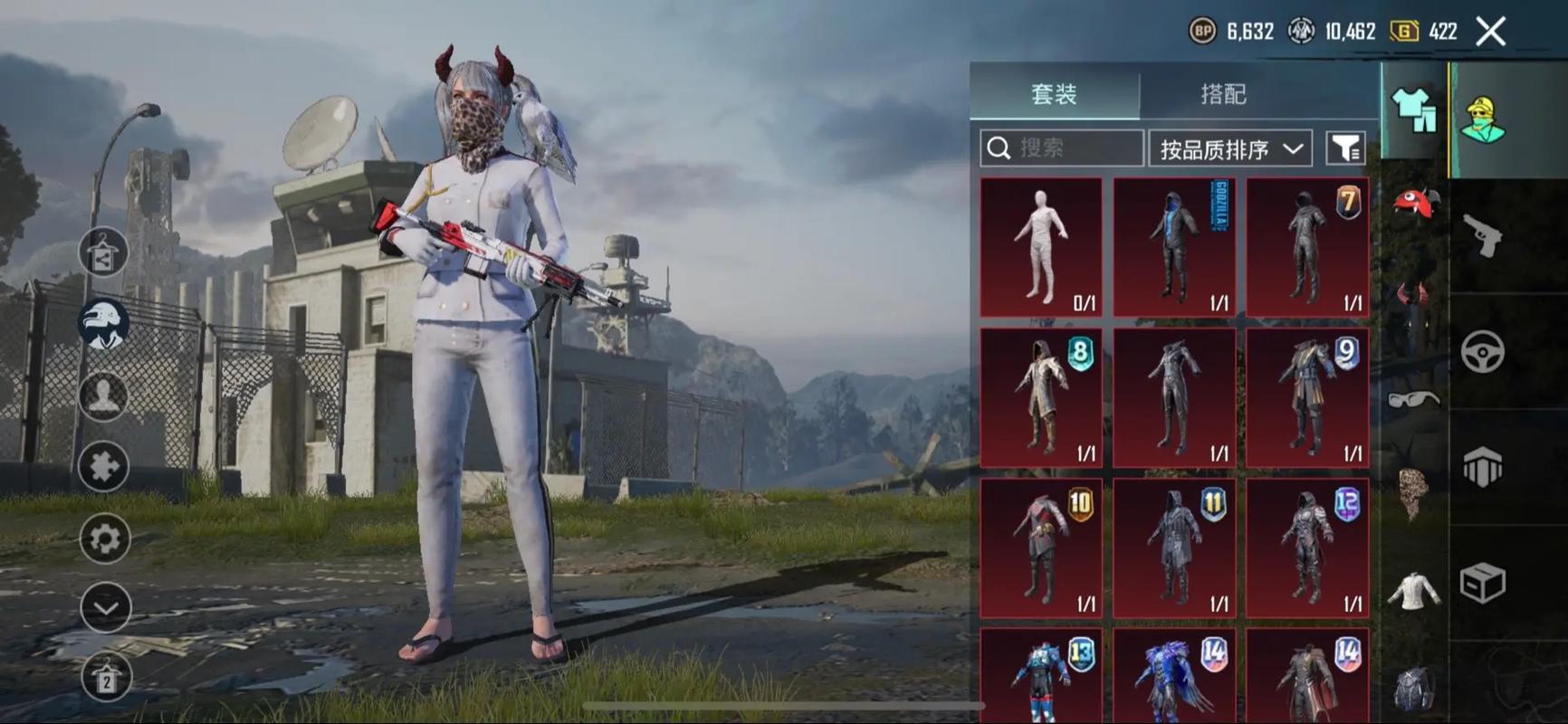 绝地求生刺激战场国际服pubg奖励版游戏截图