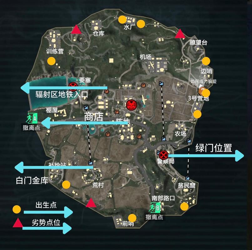 pubg地铁逃生国际版安装免费版游戏截图
