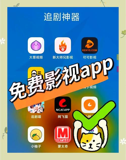 灵狐影视免费追剧app正版缩略图